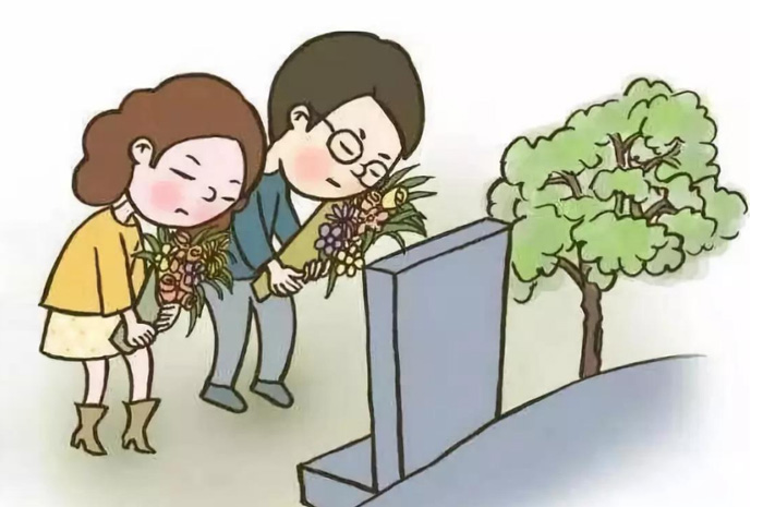 安葬择日怎么选，有哪些忌讳的日子？